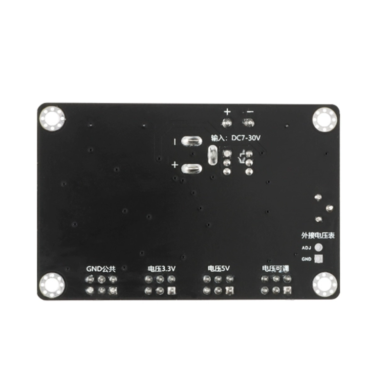 YR-2596 Regulated DC Power Conversion Module LM2596 DC3.3V/5V DC Adjustable Development Board