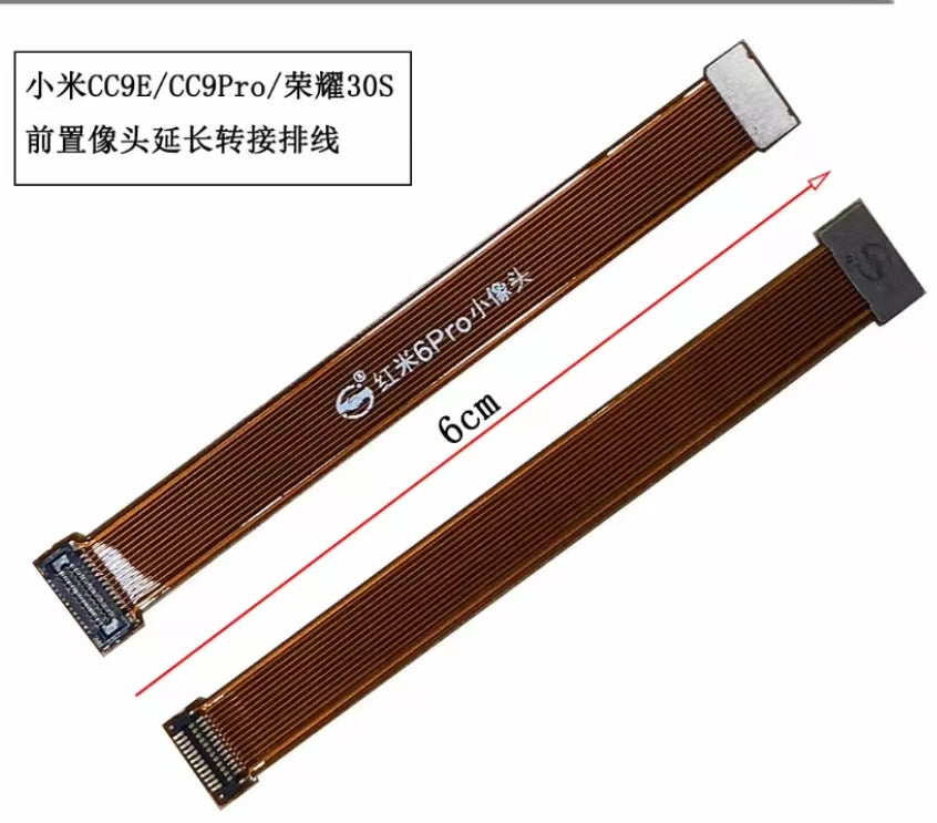Compatible with Xiaomi CC9 CC9E CC9pro Honor 30S front camera extension adapter cable extension
