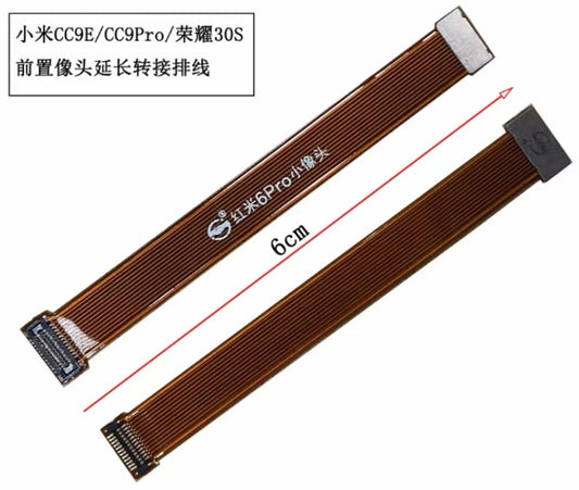 Compatible with Xiaomi CC9 CC9E CC9pro Honor 30S front camera extension adapter cable extension